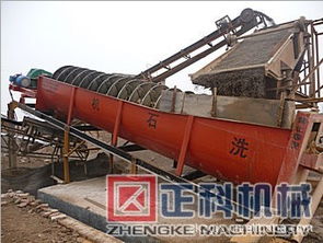 正科錫礦洗礦機 從價格到型號規格的全面解析